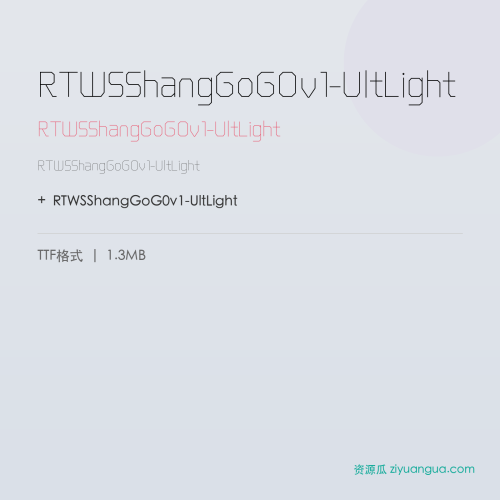 RTWSShangGoG0v1-UltLight – RTWSShangGoG0v1-UltLight