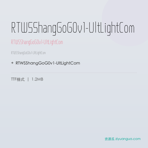 RTWSShangGoG0v1-UltLightCom – RTWSShangGoG0v1-UltLightCom