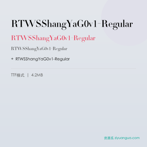 RTWSShangYaG0v1-Regular – RTWSShangYaG0v1-Regular