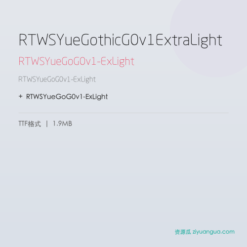 RTWSYueGothicG0v1ExtraLight – RTWSYueGoG0v1-ExLight