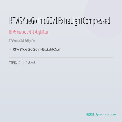 RTWSYueGothicG0v1ExtraLightCompressed – RTWSYueGoG0v1-ExLightCom