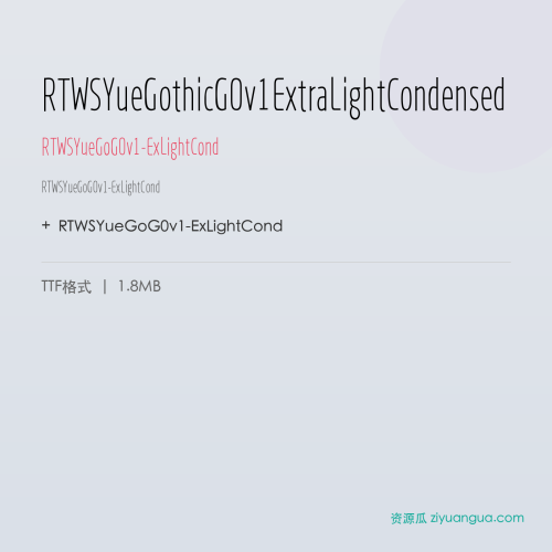 RTWSYueGothicG0v1ExtraLightCondensed – RTWSYueGoG0v1-ExLightCond