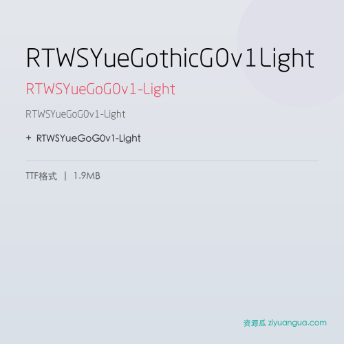 RTWSYueGothicG0v1Light – RTWSYueGoG0v1-Light