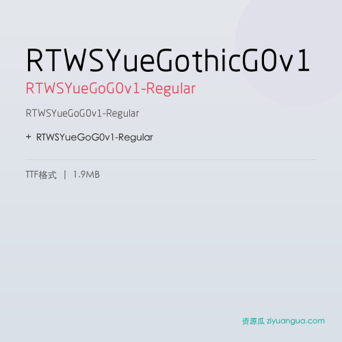 RTWSYueGothicG0v1 – RTWSYueGoG0v1-Regular