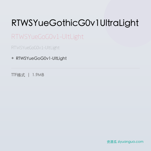 RTWSYueGothicG0v1UltraLight – RTWSYueGoG0v1-UltLight