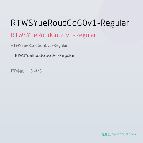 RTWSYueRoudGoG0v1-Regular – RTWSYueRoudGoG0v1-Regular