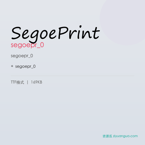 SegoePrint – segoepr_0