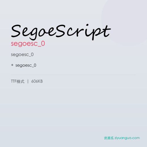 SegoeScript – segoesc_0