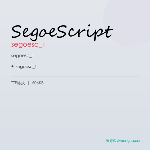 SegoeScript – segoesc_1