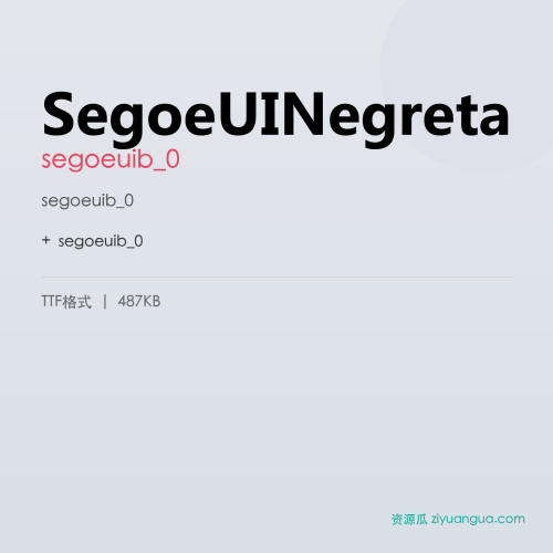 SegoeUINegreta – segoeuib_0