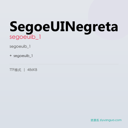 SegoeUINegreta – segoeuib_1