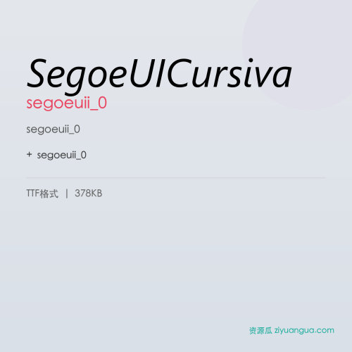 SegoeUICursiva – segoeuii_0