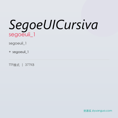 SegoeUICursiva – segoeuii_1