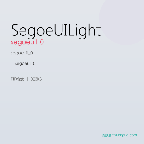 SegoeUILight – segoeuil_0