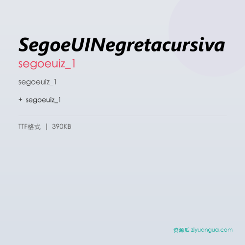 SegoeUINegretacursiva – segoeuiz_1