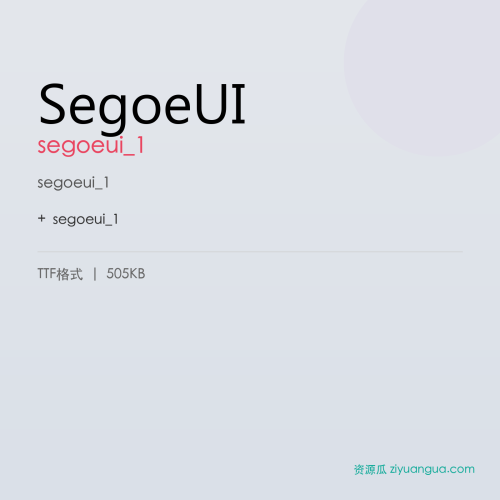 SegoeUI – segoeui_1