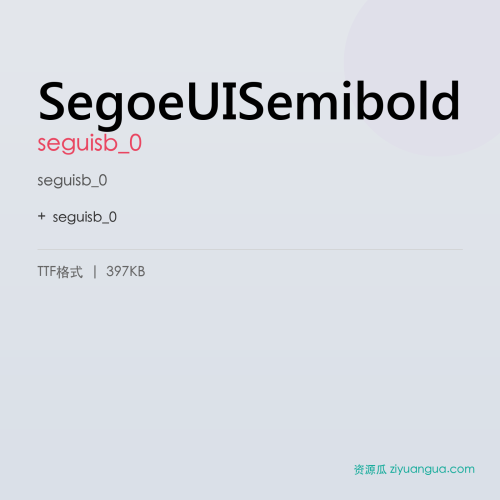 SegoeUISemibold – seguisb_0