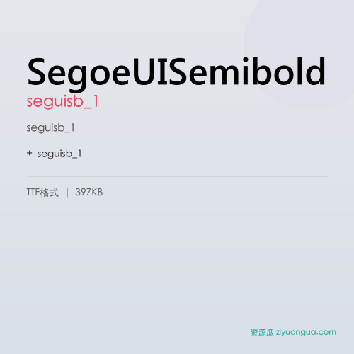 SegoeUISemibold – seguisb_1