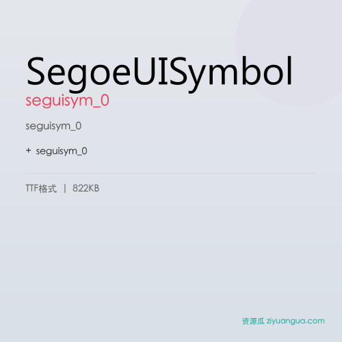 SegoeUISymbol – seguisym_0
