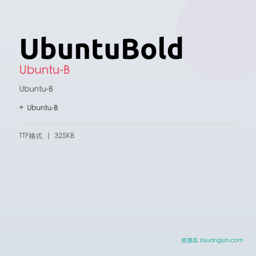 UbuntuBold – Ubuntu-B