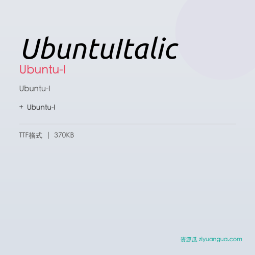 UbuntuItalic – Ubuntu-I