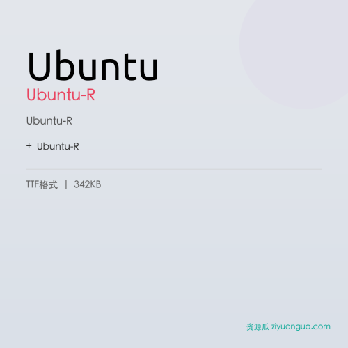 Ubuntu – Ubuntu-R