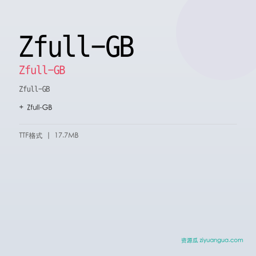 Zfull-GB – Zfull-GB