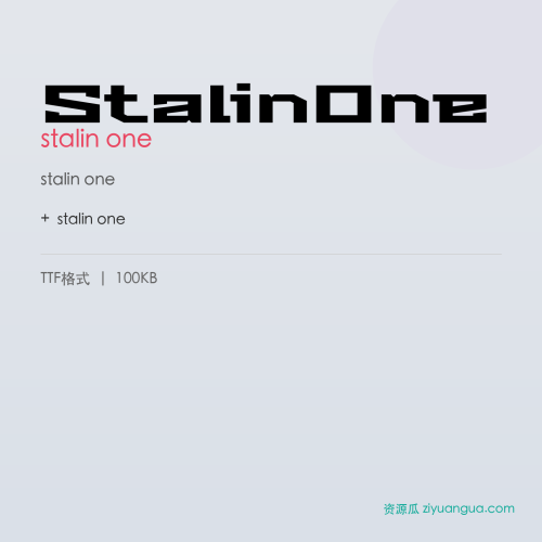 StalinOne – stalin one