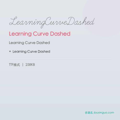 LearningCurveDashed – Learning Curve Dashed