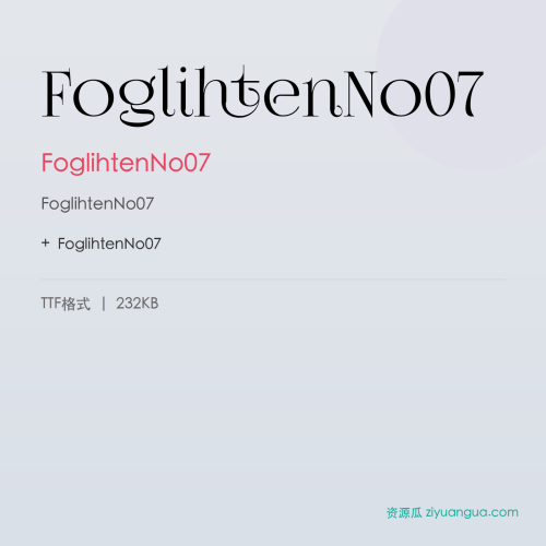 FoglihtenNo07 – FoglihtenNo07