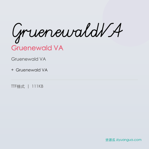 GruenewaldVA – Gruenewald VA