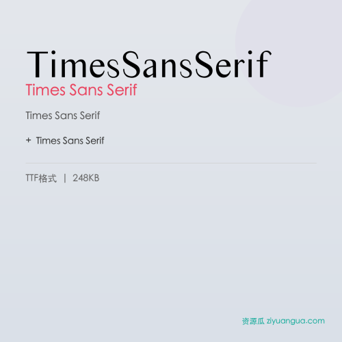 TimesSansSerif – Times Sans Serif